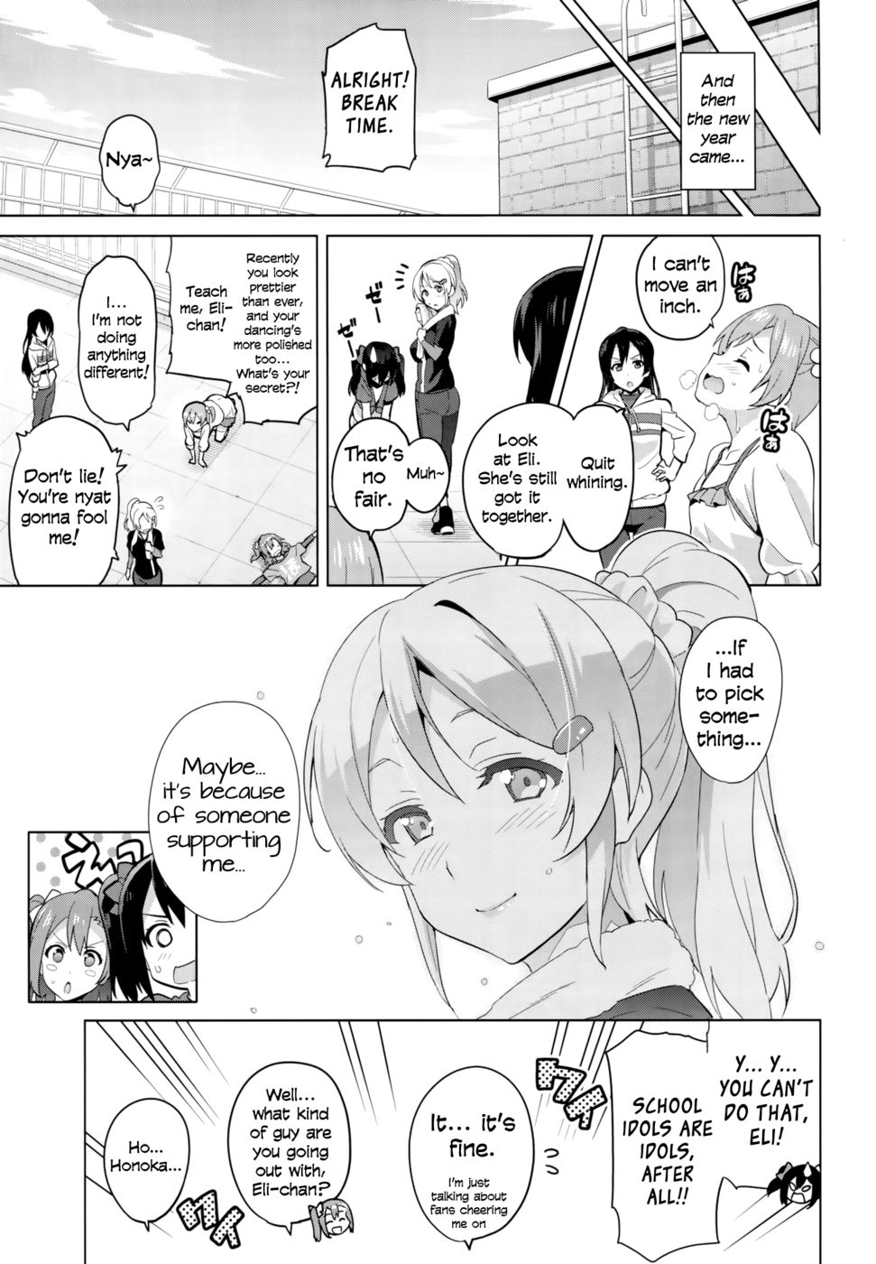 Hentai Manga Comic-Eritama! eri love middleage-Read-14